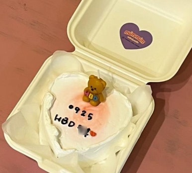밈밈 이미지