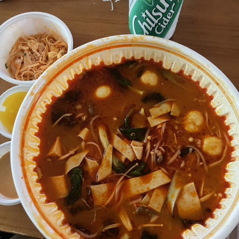 나요마라탕 이미지