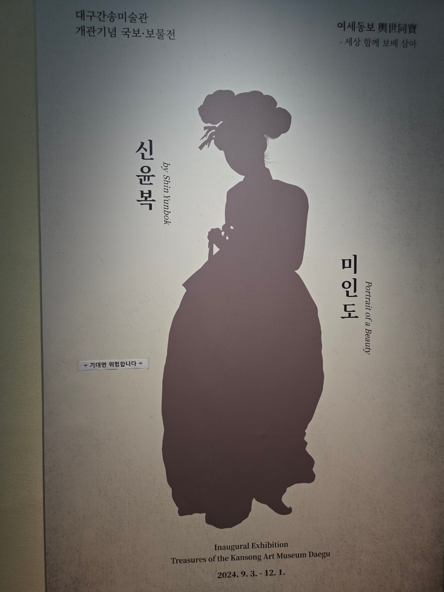 미술관아래 이미지