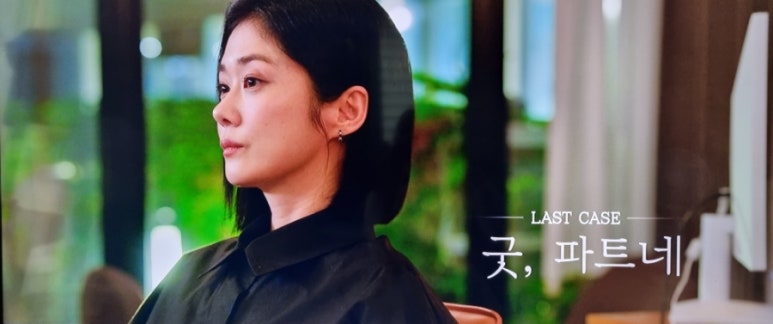 김재희법률사무소 이미지