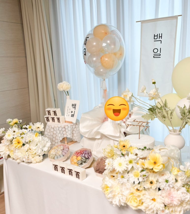 수작아뜰리에 이미지