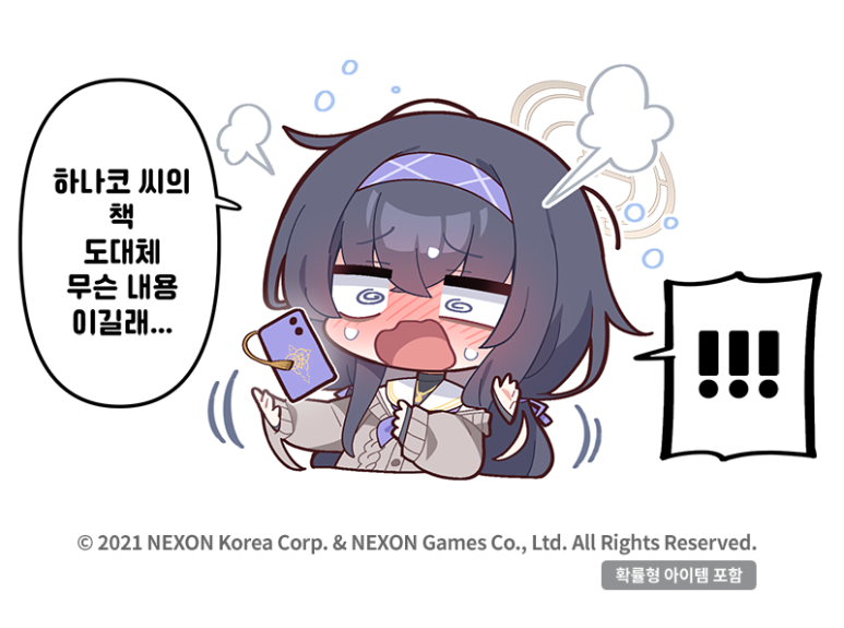 블루씨 이미지