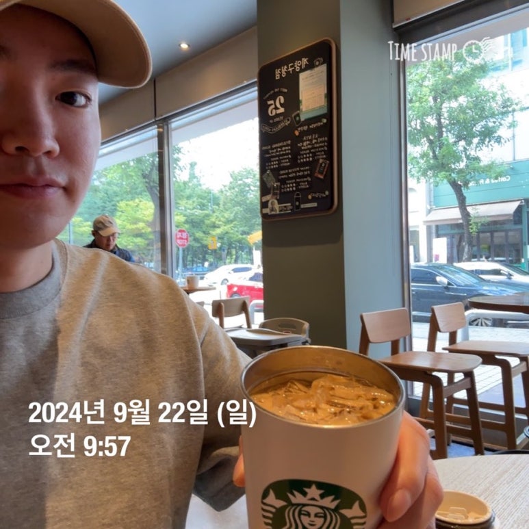 나야나5 이미지
