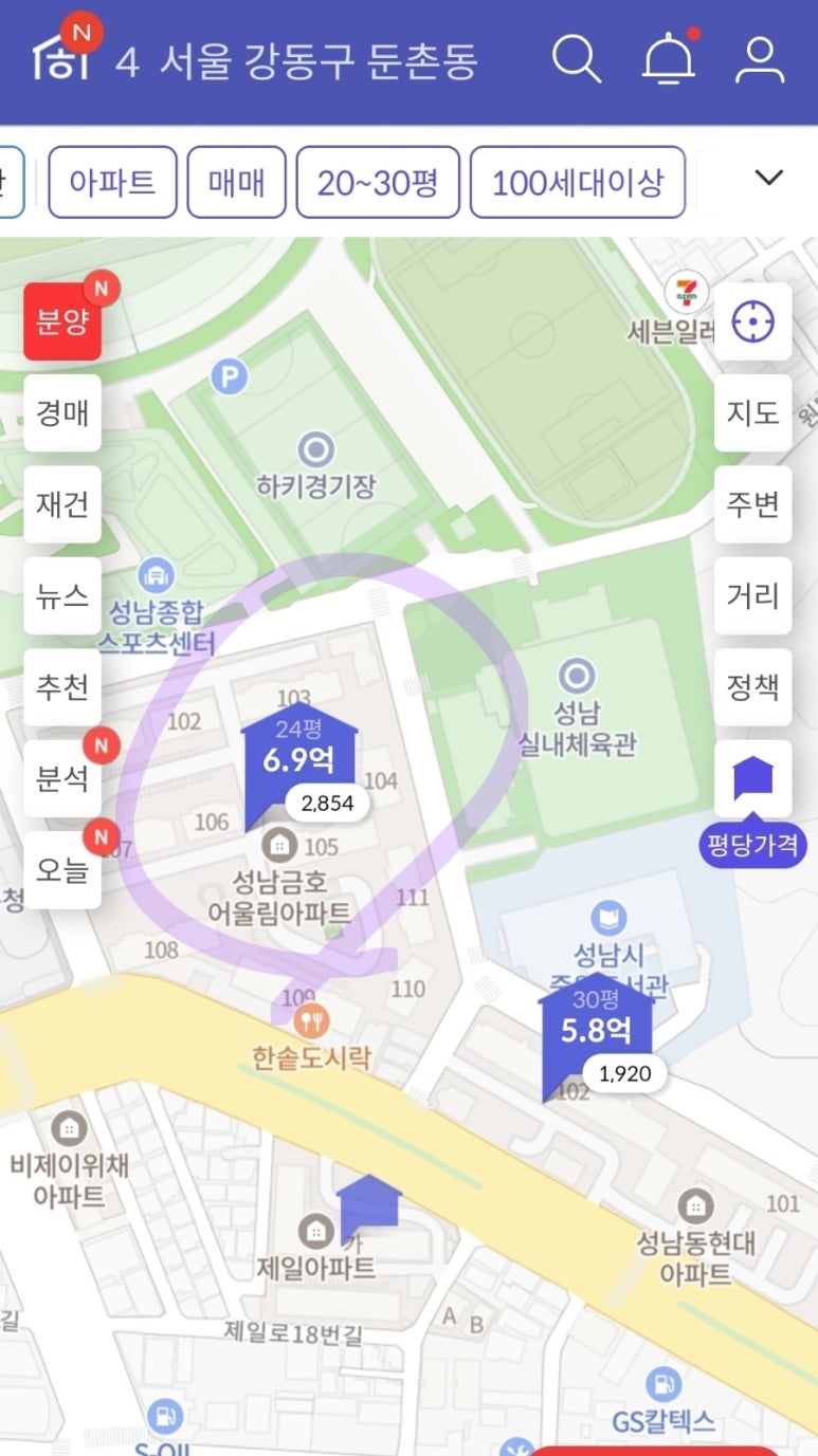 은영건설 이미지