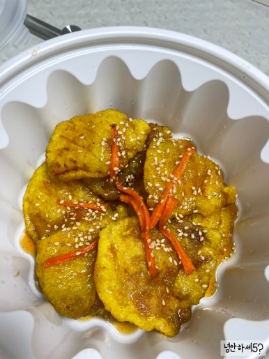 탕화쿵푸마라탕 삼송역점 이미지