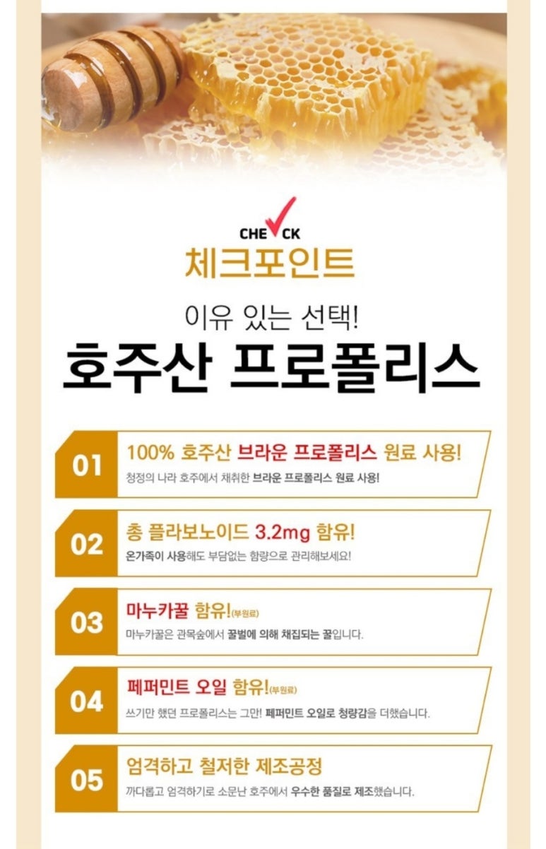 영테크놀러지 이미지
