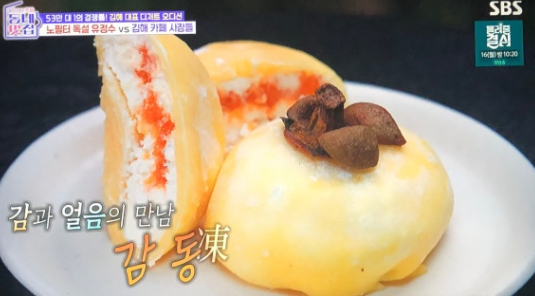 명월담 이미지