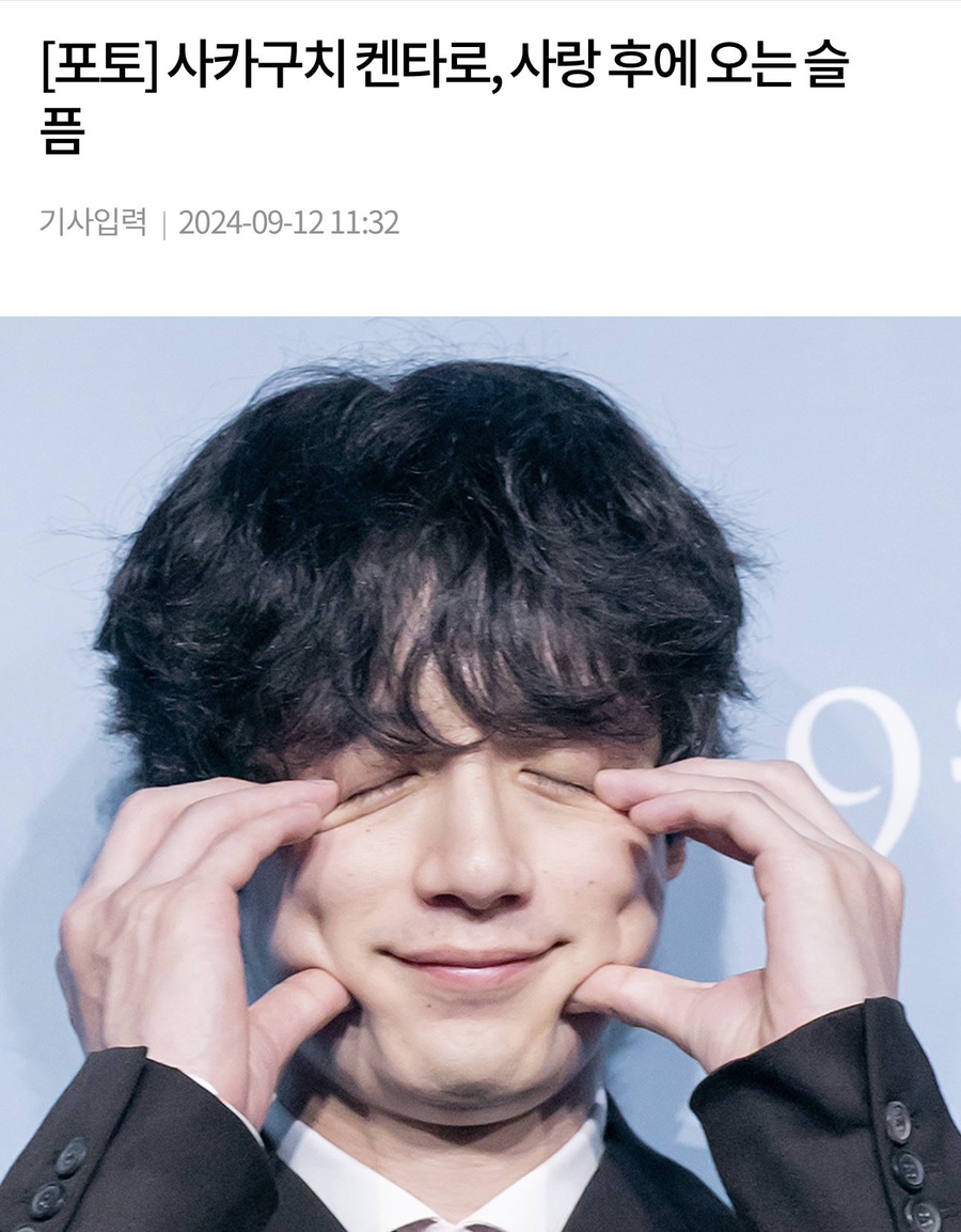 주구장창 이미지