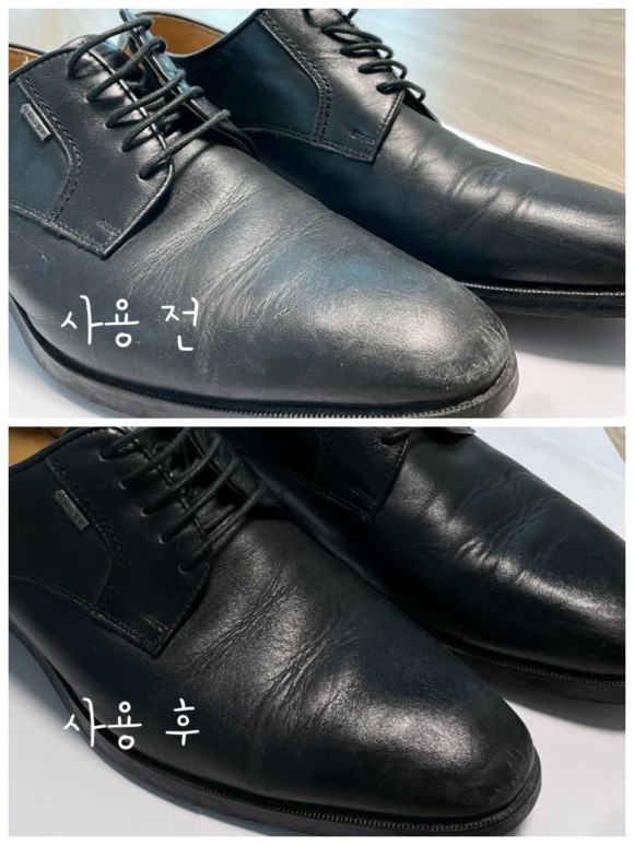 샤인광택 이미지