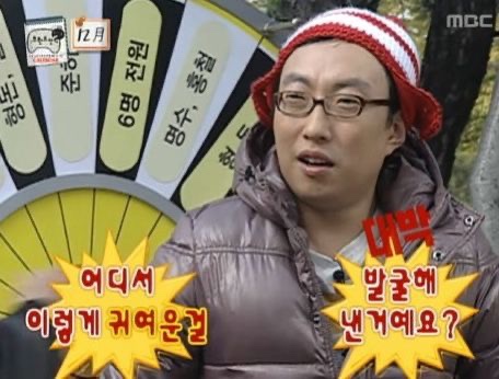 투이베이크샵 이미지