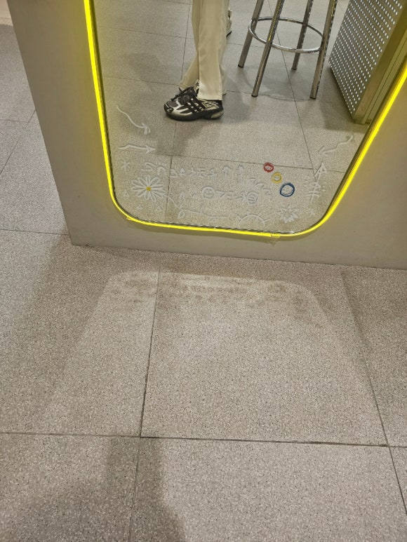 강남스니커 이미지