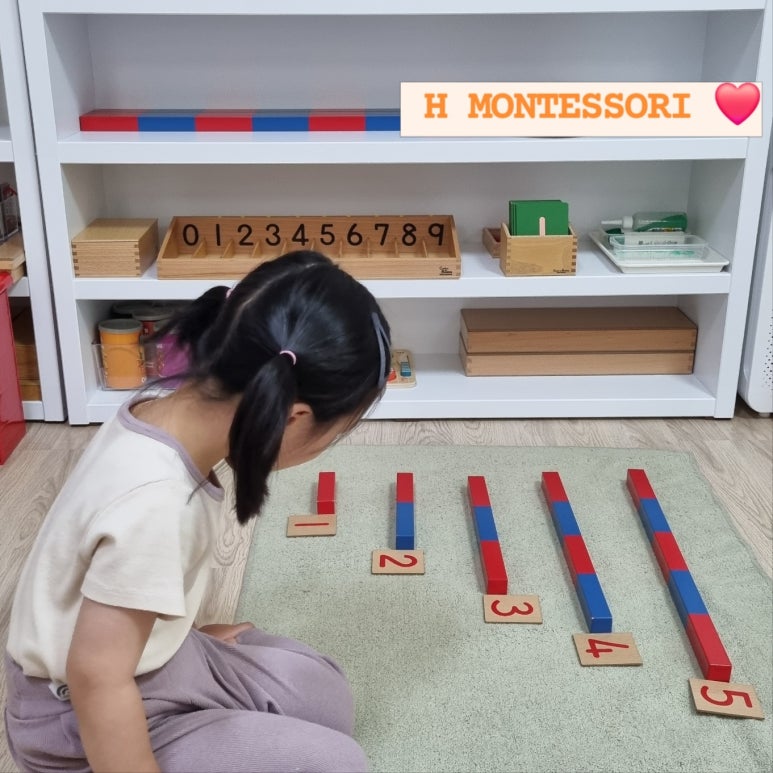 에이치몬테소리 이미지