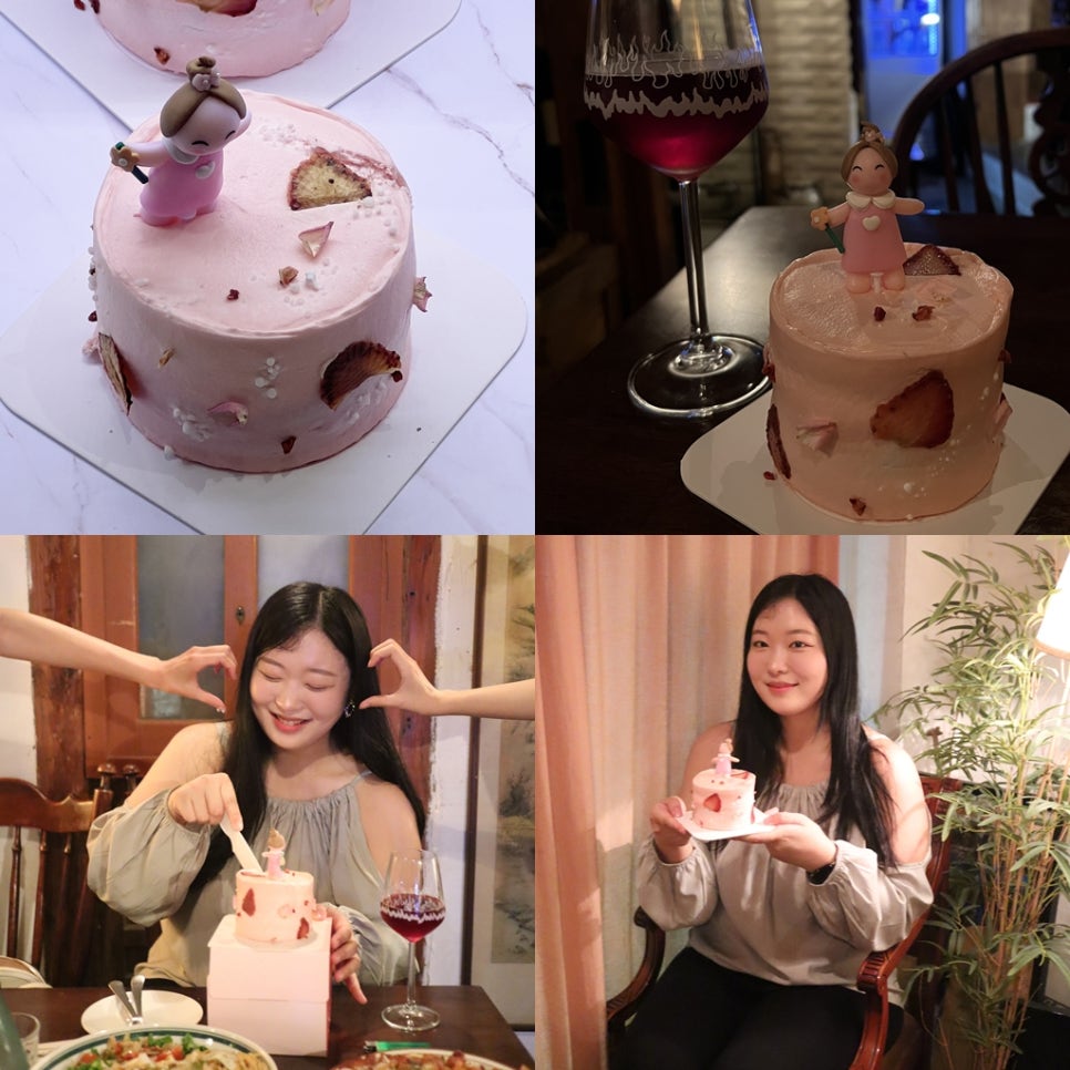 시스페어리 이미지