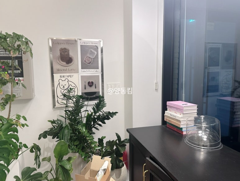 라리페하우스 이미지