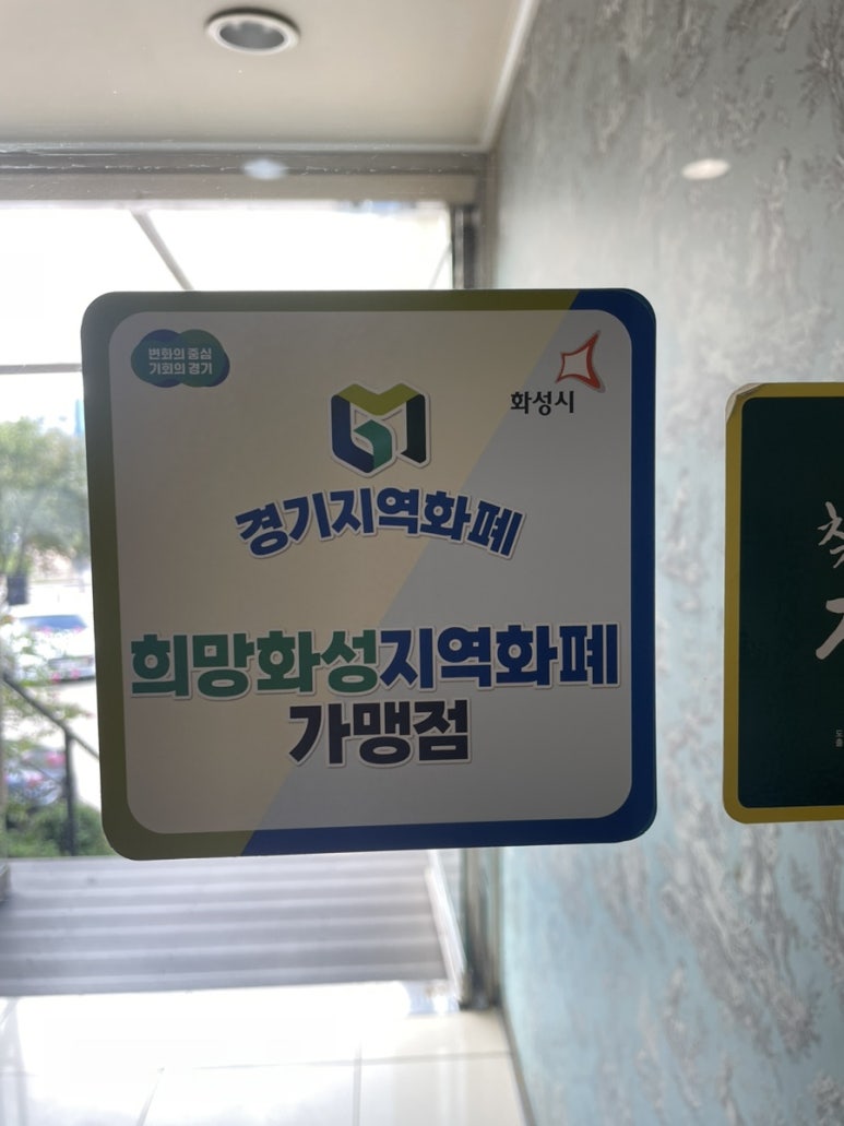 가빈정 이미지