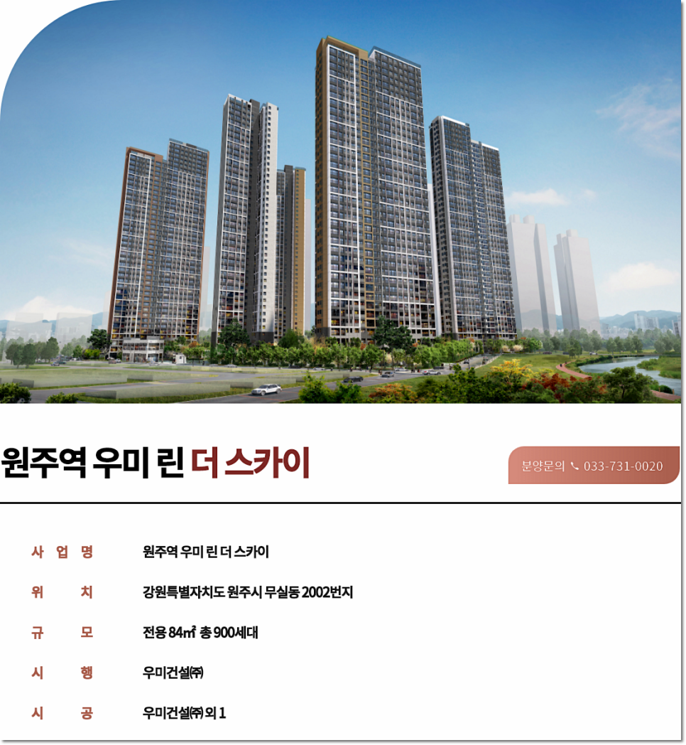 우미하우스 이미지