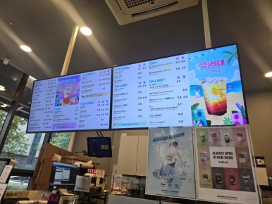 매머드익스프레스마곡두산더랜드 이미지