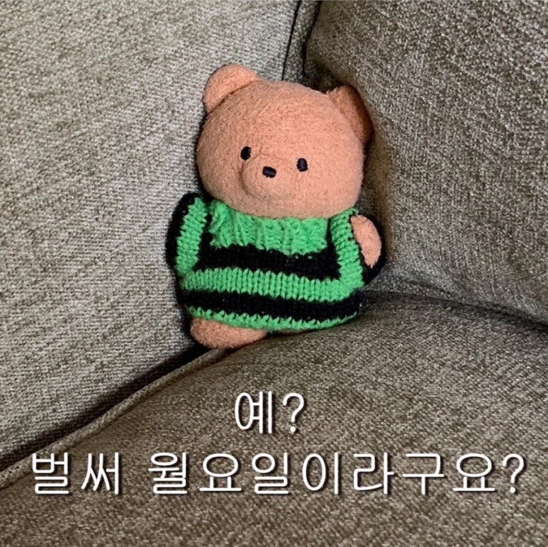 김박곱창 이미지