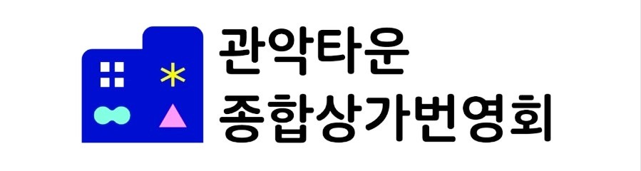 피자스쿨안양관악타운점 이미지