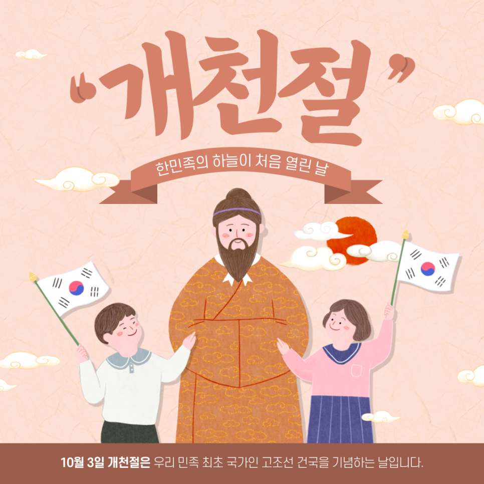 나래음악학원 이미지