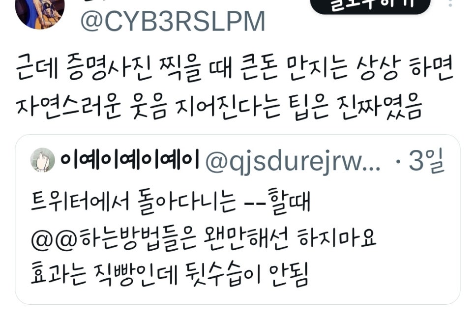 모델로스튜디오 이미지