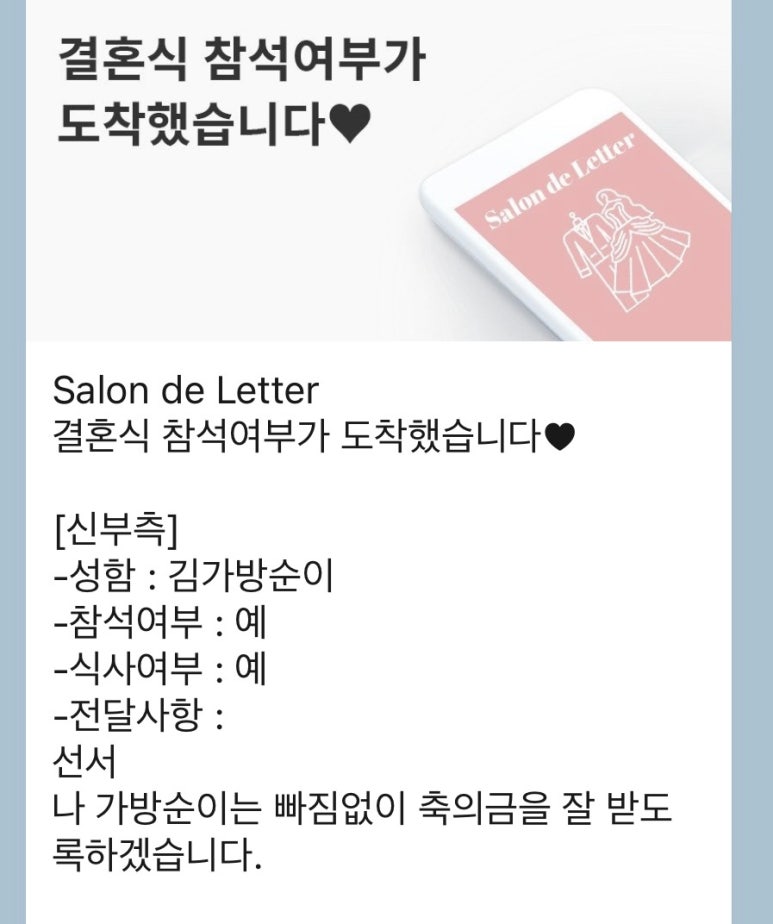 비룸스튜디오청주 이미지