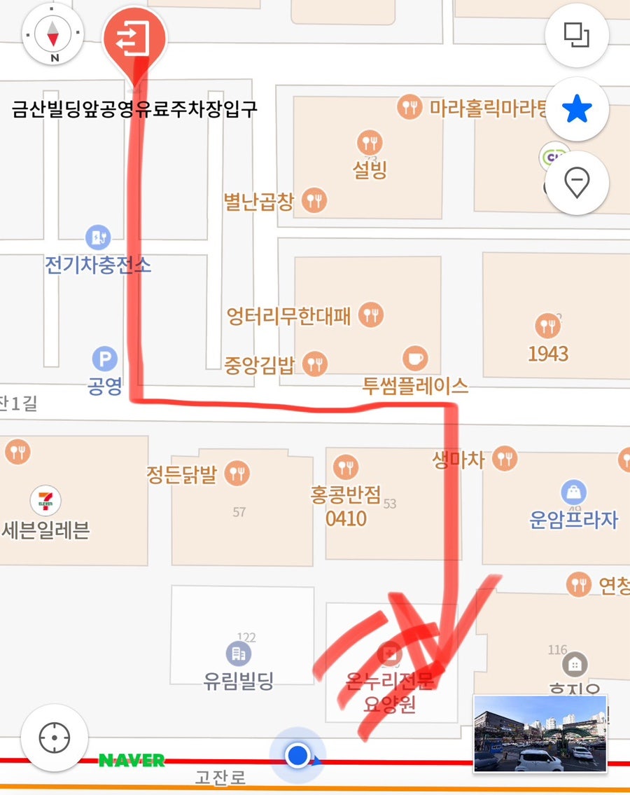 어썸샵(Awesome#) 이미지