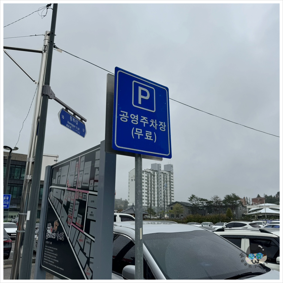 진태원 이미지