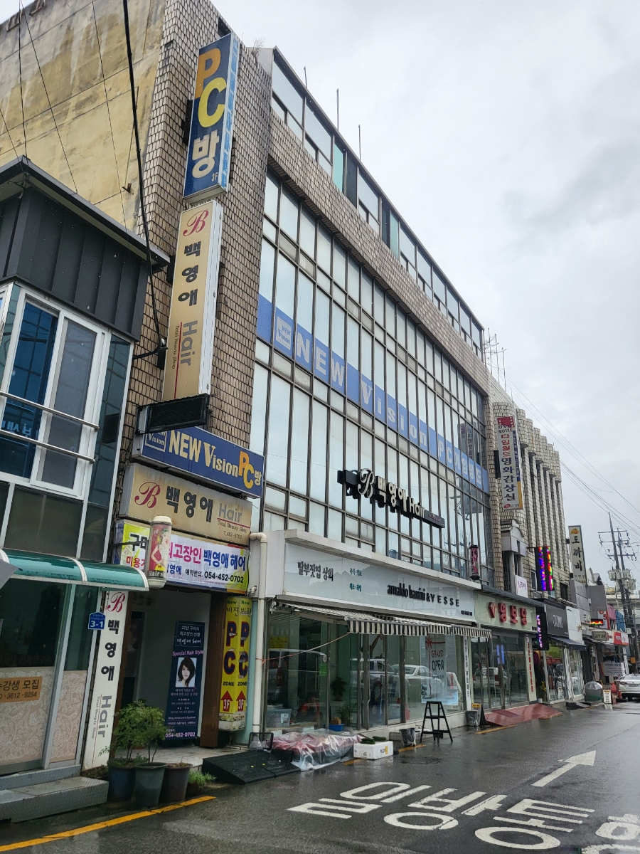 잘란PC방 이미지