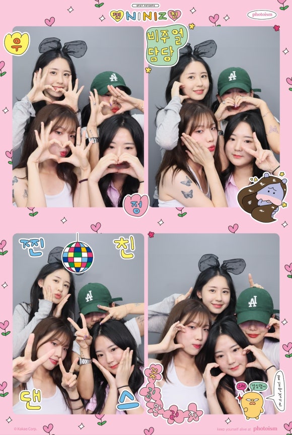 반갑다친구야 이미지