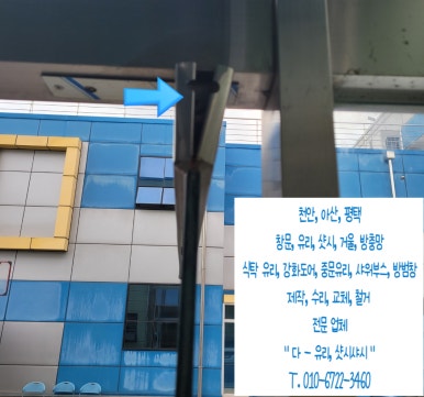 지컴 이미지