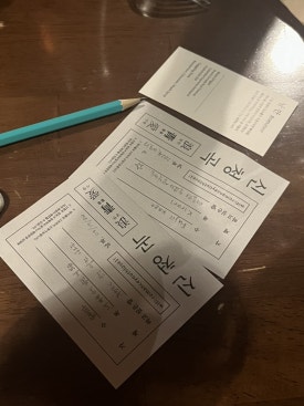 영만두 이미지