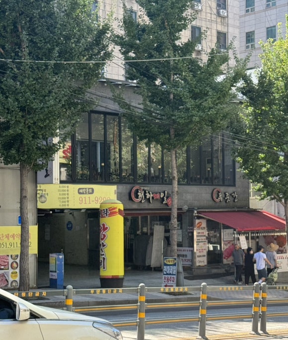 천하제일식당 이미지