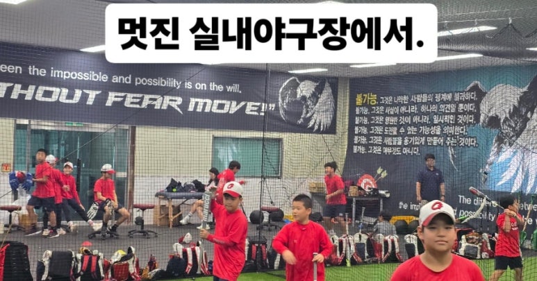 김천동신초등학교 이미지