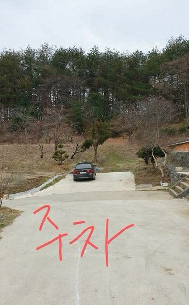 하석재 이미지