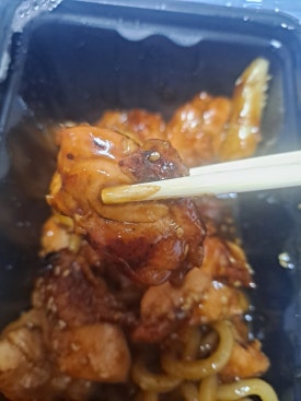 굽불치킨대마왕 이미지