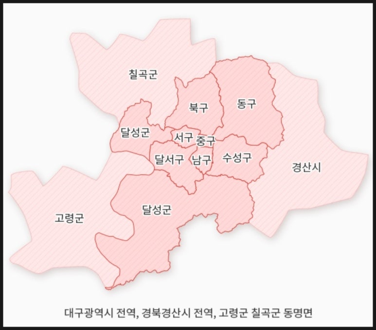 (주)대성안전개발 이미지