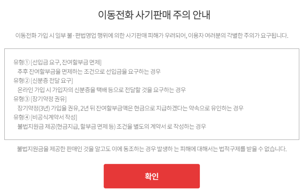 맥스마켓 이미지