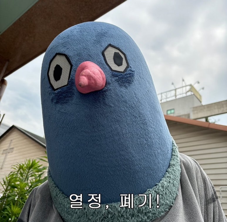 뚜루실내바다낚시터 이미지