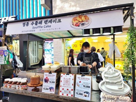 모두의꿀강정 이미지