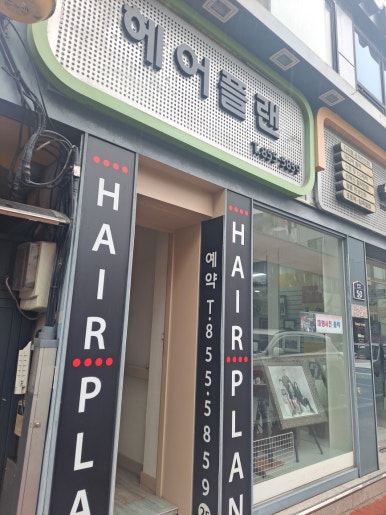 성광칼라 이미지