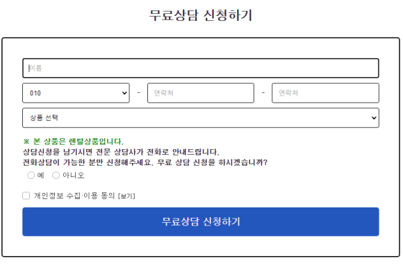 정수기기획 이미지