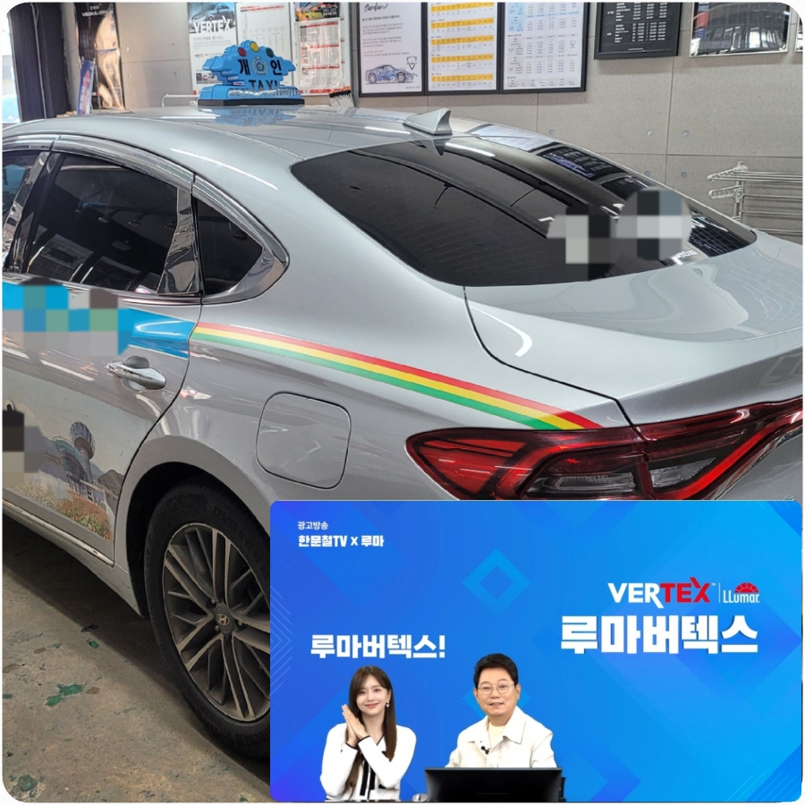 미라클카멀티샵 이미지