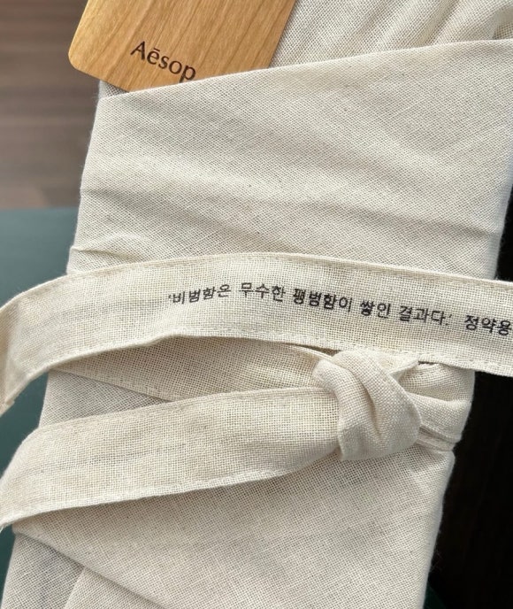 미림사 이미지