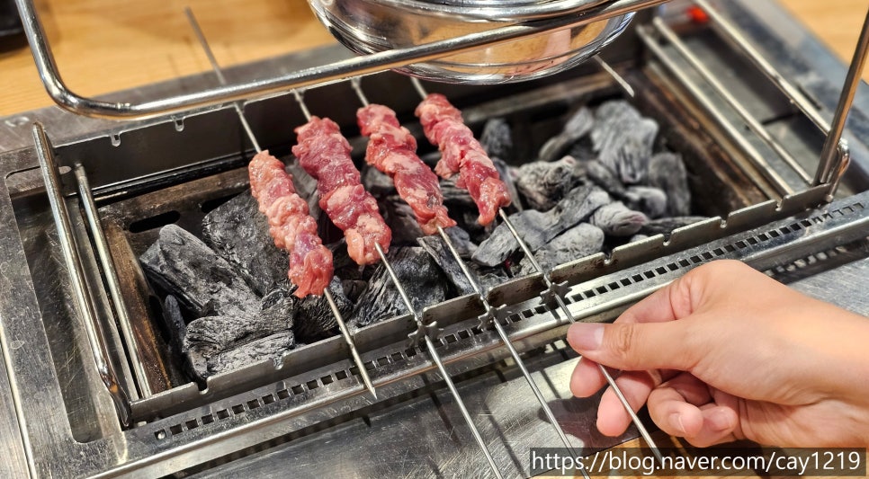 금강산양꼬치 이미지