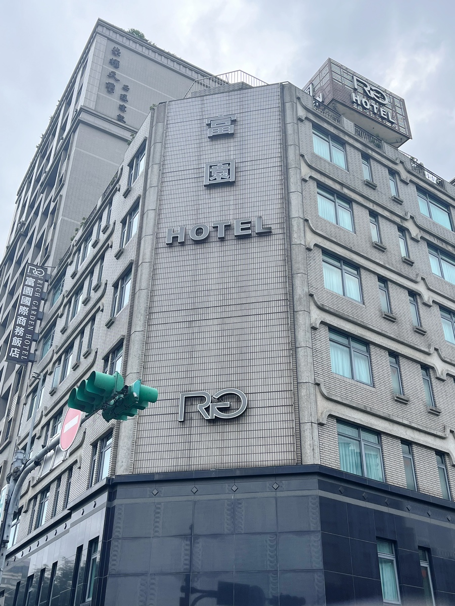 리치서치 이미지