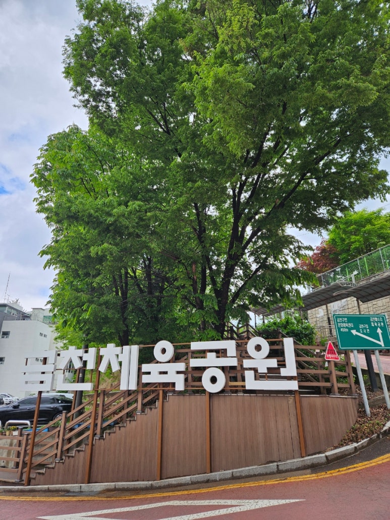 섹시크럽 이미지