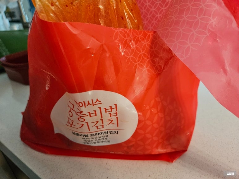 (주)우영채널 이미지