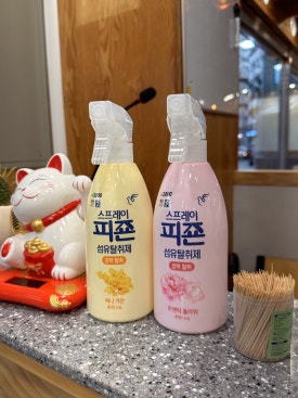 행복한오리구서 이미지