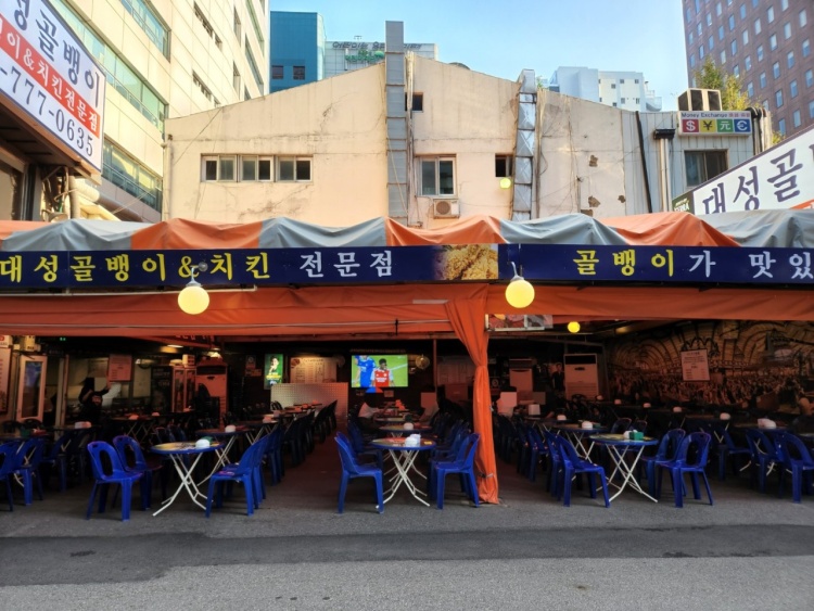 짝태&골뱅이 이미지